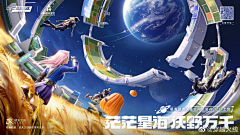 ◢◢采集到CG