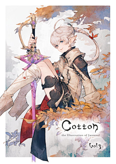 墨赤镰刀★采集到FF14