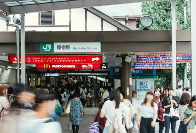 用户较多的JR原宿站前的照片素材-花瓣网