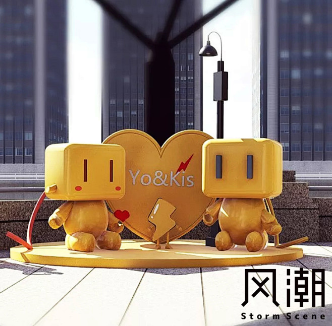 浪漫不一定诗和远方，也可以在这条街里 :...