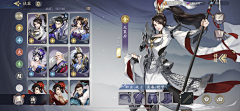 gvXDnbPO采集到UI |风格| 古风写实 仙侠 武侠