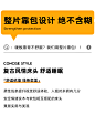 简约复古床-01_13.jpg