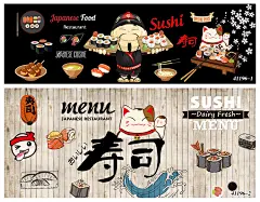 复古日式寿司店墙纸和服美女浮世绘壁画餐厅包厢日本料理店壁纸-淘宝网