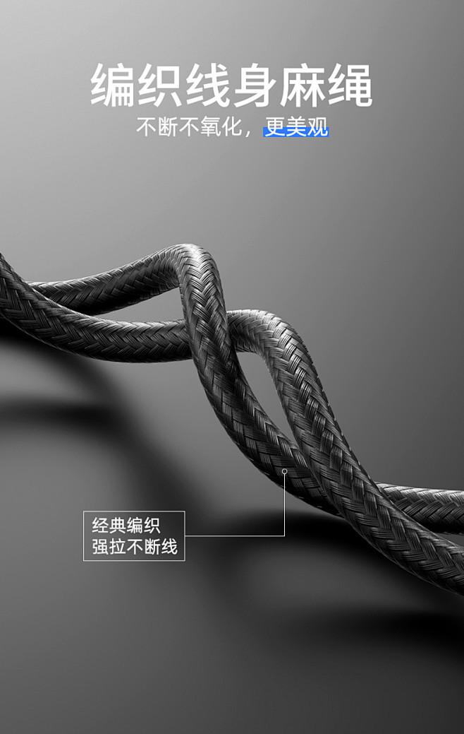 磁吸数据线华为typec安卓5a超级快充...