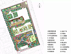 花玉竹采集到校园