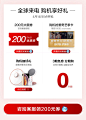 石头扫地机器人玫瑰金限量版吸尘器智能家用全自动拖地超薄S51-tmall.com天猫