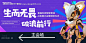 AI智能机器人科技会议背景板-源文件【享设计】