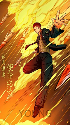 DOUBLEMIMT采集到手绘