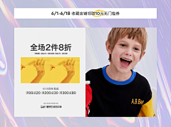 微凉微量采集到C:___ren