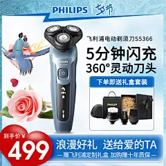 O1CN01vfZAVk1pUIsAPVFwt_!!0-item_pic.jpg (800×800)