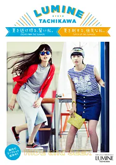 ##复古拼贴画面##设计素材##参考##新视线风格##拼贴##复古风格##参考素材##欧美风设计##欧美风##蒸汽波##炫彩##孟菲斯风格##平面设计##海报设计参考###平面设计##版式设计##创意设计##海报设计##DM宣传单设计##参考素材##国外海报设计##欧美海报设计##日式海报设计##日本平面设计##参考图片##创意灵感##国外设计素材##中国风设计##设计欣赏##字体设计##ui设计##界面设计##地推设计##推广##品牌##艺术##排版##书籍##杂志##色彩##下载##合集##视觉设计#
