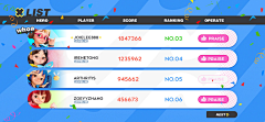 强迫症_采集到Game UI