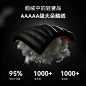 【天狼星】伯希和户外冲锋衣1000蓬鹅绒Dermizax专业登山羽绒服-tmall.com天猫