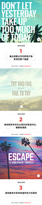 【设计师最常用的27个版式技巧】canva ​​​​