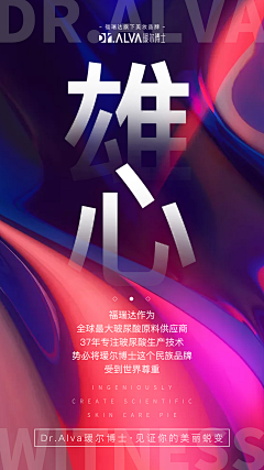 狗富舞王👑采集到画面层次感