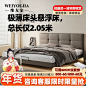 首页-维友家家具企业店-淘宝网