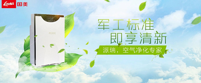第六帧
