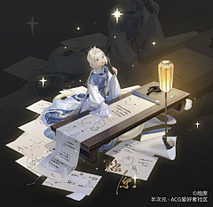 阳与影采集到道具