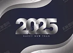 2025壁纸 【酷图网】2025壁纸,2025,2025背景,桌面背景,桌面壁纸,3D,立体,灰色,简约,2025元旦,2025新年,元旦新年海报,圣诞节海报,圣诞节背景,蛇年海报,蛇年背景,2025新年素材,元旦新年之夜,新年