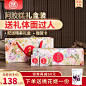 002主图视觉 (6)