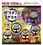 20元一个现货 日本正版 J.DREAM 欧式复古小台灯 LED小夜灯微缩摆件 扭蛋-淘宝网