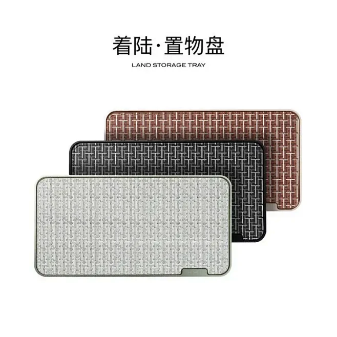 沏派 着陆置物盘 懂礼送客户员工生日纪念...
