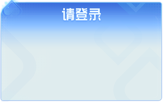 欢乐斗地主-官方网站-腾讯游戏
