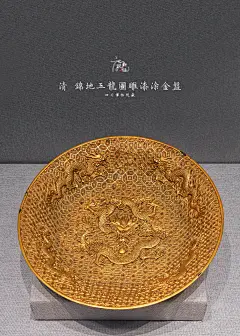 一只饭包的照片 - 微相册