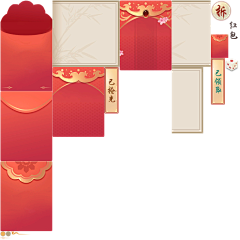 lookat68采集到红包