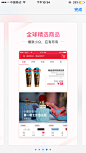 来自相册