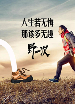 范范1992采集到文旅小镇