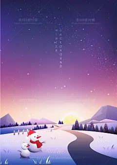 唯美浪漫麋鹿雪橇圣诞老人合成海报雪山极光风景插图插画设计AI
