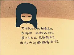 李小希  手绘  小图  可爱