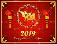 2019年春节贺卡金猪围