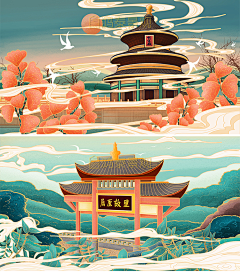 mwHmJ_~~采集到h峡yh插画