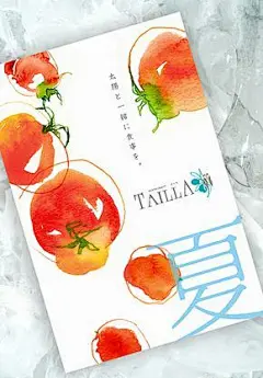 [米田主动设计] 想法简练有力~有效的利用对比增强美感，日式简约海报赏@整理于网络