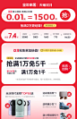 全友家居现代北欧儿童床家用卧室男孩女孩1.5米单人软包床121359-tmall.com天猫