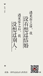 520表白日我爱你
