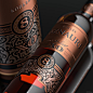 摩尔多瓦共和国SHUMI LOVE DESIGN Branding Agency (TM)品牌洋酒包装设计作品 [92P] 3.jpg