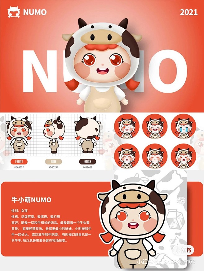 70d29d75-2f8b-46ed-9...