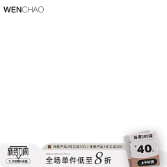 Higirl阿采集到主图