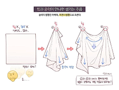 星之彩是个泡泡采集到服装、装备、装饰、发型