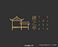 LOGO大师的微博_微博