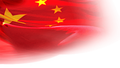小颜嘻嘻采集到3D