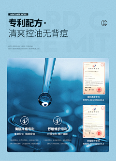 明十三陵采集到成分主图