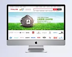 淘宝口罩全屏海报设计PSD素材|3M口罩,PSD,草地,促销海报,防雾霾,口罩,口罩海报,绿色,绿色草地,轮播海报,全屏海报,淘宝,天猫