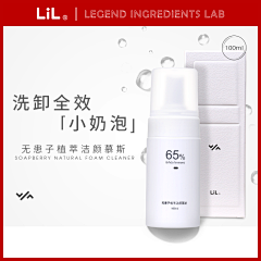 Luyee～采集到电商·二裂酵母