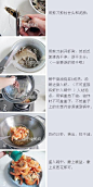 如何做懒人版椒盐明虾的做法（海鲜菜谱）
