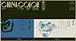 企业微信截图_049fe266-461a-48bb-8de7-199f776ea0fd