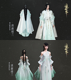 乐异采集到中国（套装）